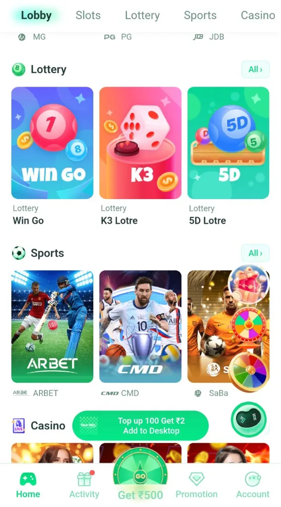 YaarWin app lottery and sports category screen