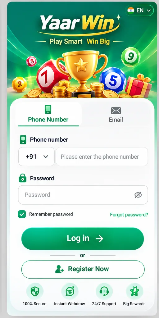 YaarWin login screen with phone number tab educational example